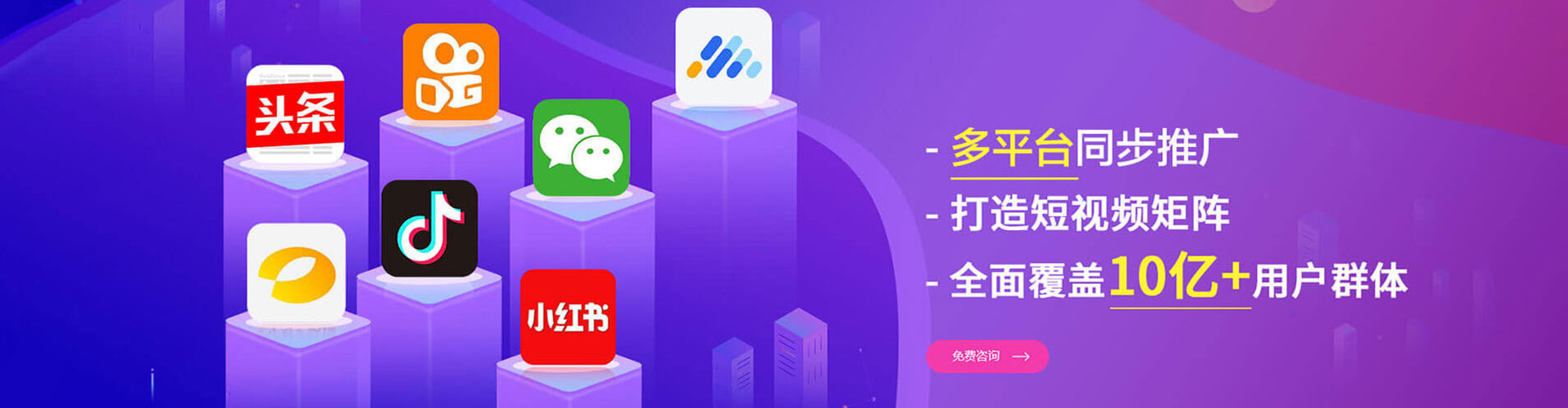 双湖sem开户