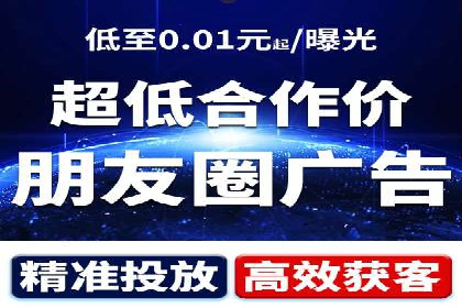 短视频信息流用户体验优化：腾讯视频的实践